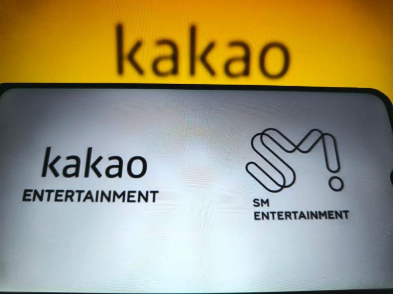Kakao Founder Faces Possible 15 Year Sentence Over Stock Rigging Allegations