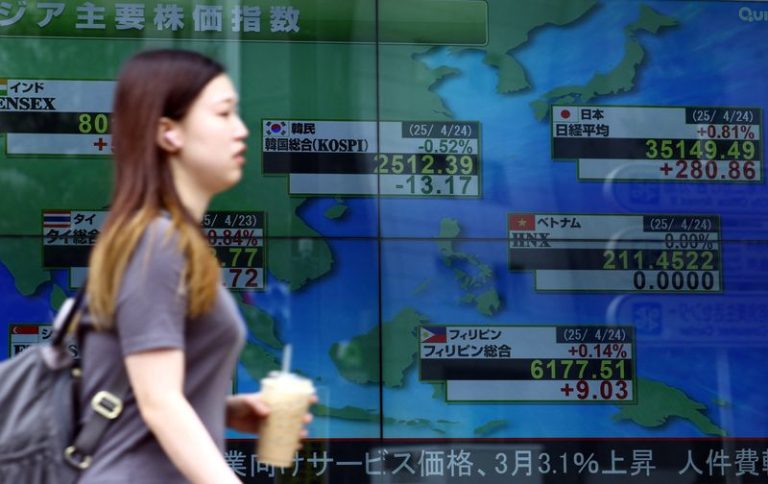 Stocks Decline With Tech Shares; Dollar Weakens As Fed Rate cut In View
