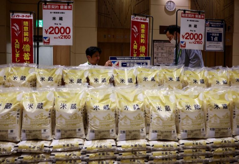 Trump Demand For Japan To Buy More US Rice Snagged Trade Talks, Nikkei Says