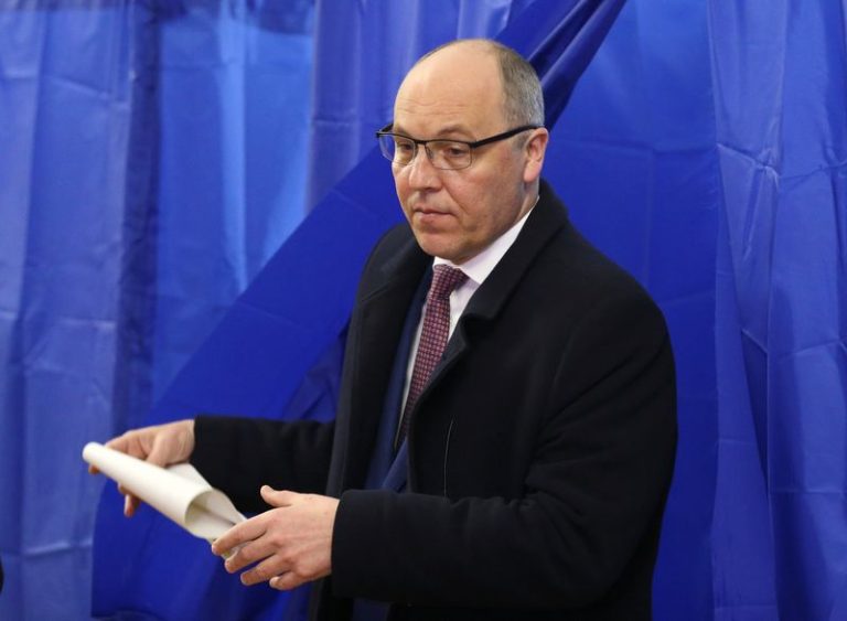 Ukrainian Former Parliamentary Speaker Parubiy Shot Dead In Lviv