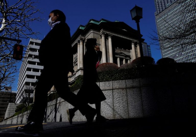 Japan Eyes Record Spending Requests On Rising Debt, Social Welfare Costs