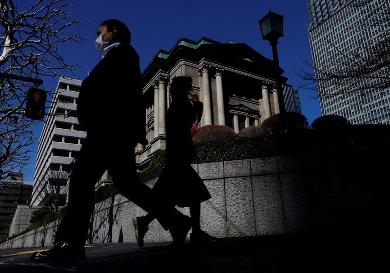 Japan Eyes Record Spending Requests On Rising Debt, Social Welfare Costs