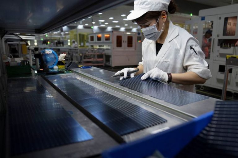 China’s GCL Expects More Information Soon On Polysilicon Restructuring