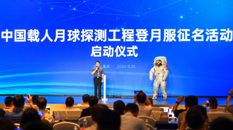 China Is Poised To Beat NASA To The Moon, But It Might Not Matter