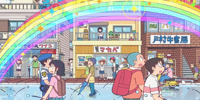 Summer 2025's 9 Most Underrated Anime