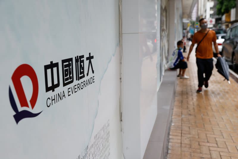 China Evergrande Liquidators Apply For Receivers To Identify Founder's Assets