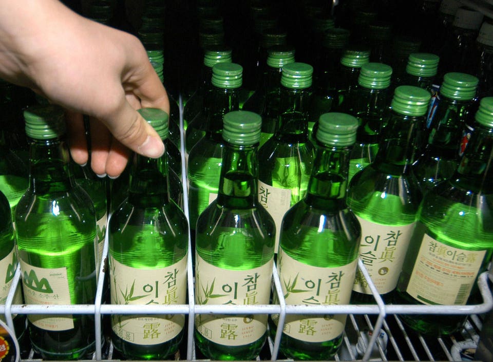 ‘Soju Party: How To Drink (And Eat) Like A Korean: A Cookbook’ For K Drama Fans