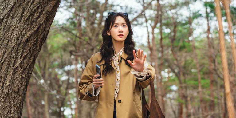Tastefully Yours: The Underrated 2025 K Drama On Netflix