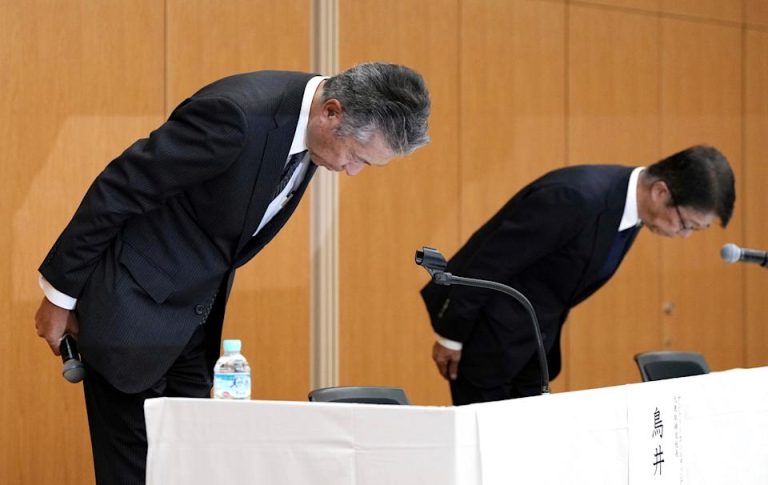 Top Japanese Beverage Giant Suntory's Chief Resigns As He Faces A Drug Probe