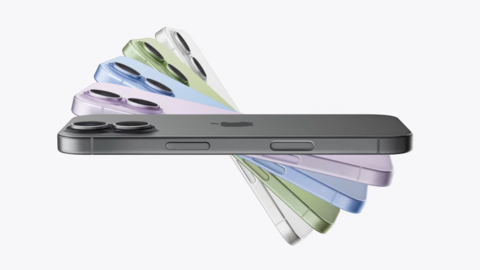 IPhone 17 Officially Announced With Four New Versions
