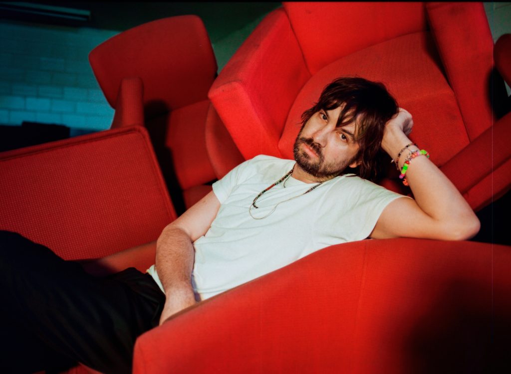 Tame Impala Officially Announce New Album ‘Deadbeat’