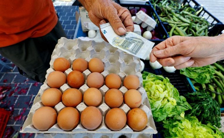 Euro Zone Inflation Edges Up In August