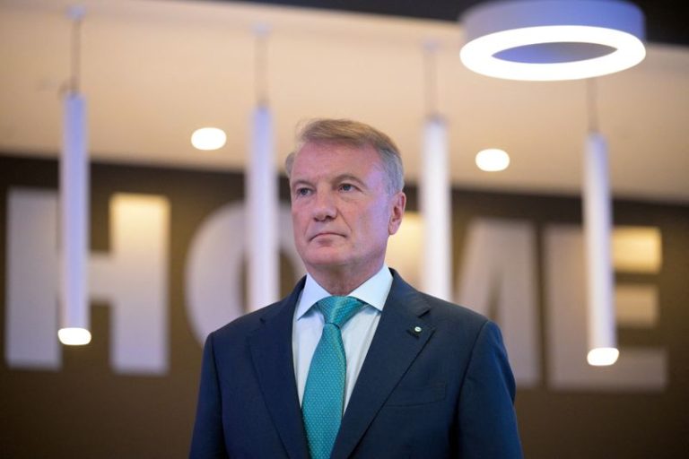 Sberbank Says Russian Economy Is Stagnating, Warns Of Recession If Rates Stay High