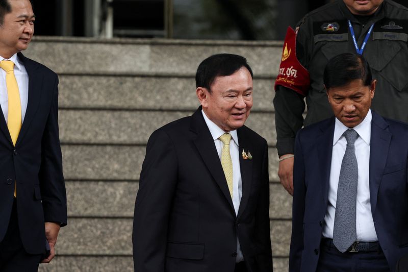 Thailand's Anutin Charnvirakul Elected PM After Rout Of Ruling Party Rival