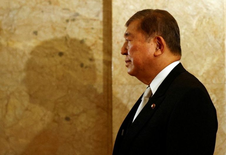 Japan PM Ishiba Resigns After Bruising Election Losses