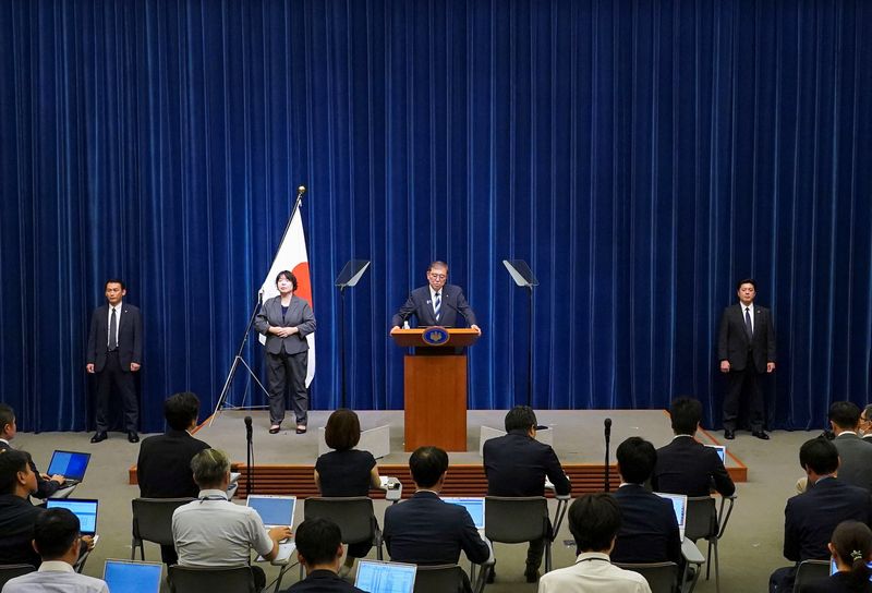 Analyst Views On Japan PM Ishiba’s Resignation