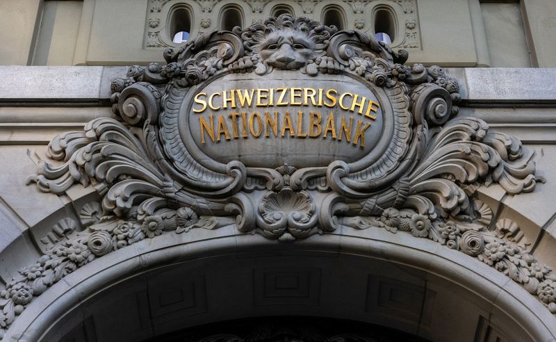 Swiss National Bank Chief Sees High Bar To Negative Rates   Migros Magazin