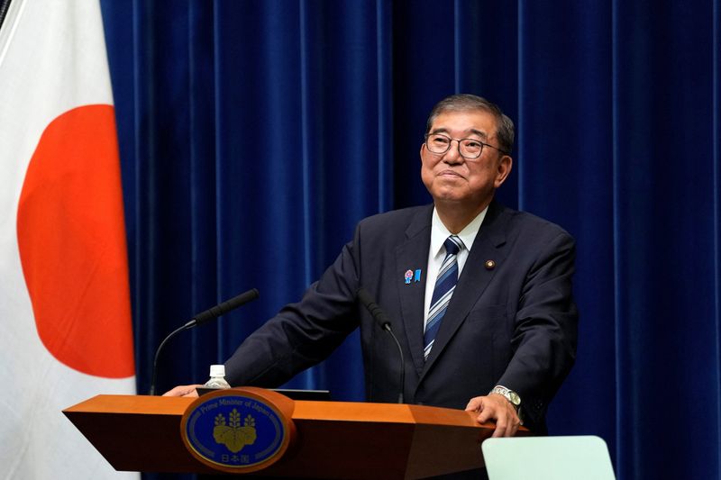 Analysis Ishiba's Departure Gives BOJ Pause For Thought On Rate Hikes