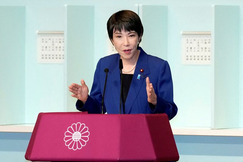 Japan’s Ruling LDP To Pick New Leader On October 4, Takaichi And Koizumi Seen As Frontrunners