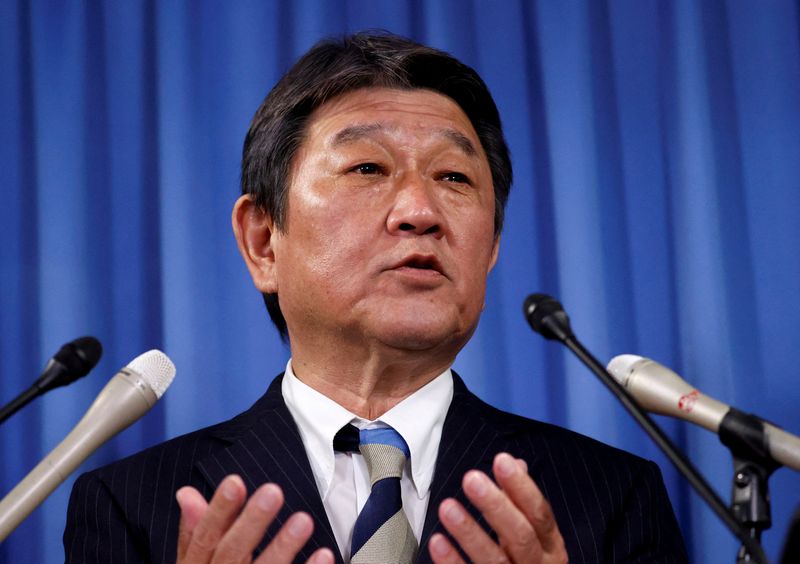 Japan PM Hopeful Motegi Endorses BOJ’s Plan To Gradually Normalise  Monetary Policy