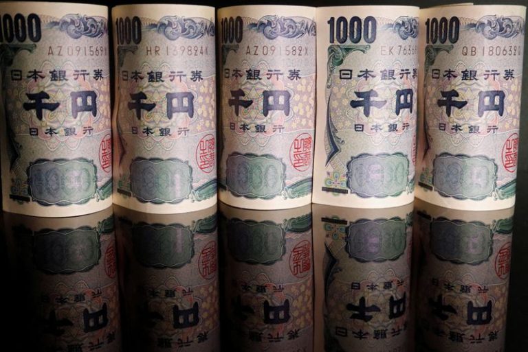 BOJ Should Watch Out Inflation Risks From Weak Yen, Ex Japan FX Diplomat Says