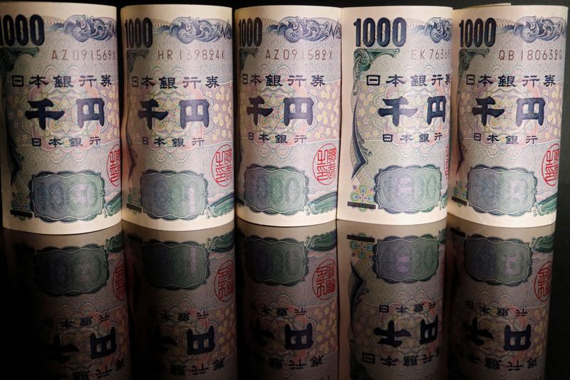 BOJ Should Watch Out Inflation Risks From Weak Yen, Ex Japan FX Diplomat Says