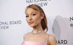 Ariana Grande Forecasts Brighter Days With 9 New Eternal Sunshine Tour Shows: Here Are The Dates