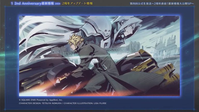 FFVII Ever Crisis Getting Advent Children, FFXIII, And NieR Events