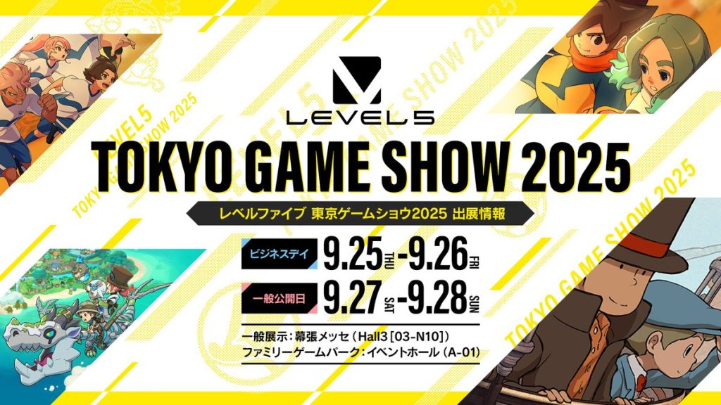 Level 5 TGS 2025 Booth Has Professor Layton, Inazuma Eleven Games