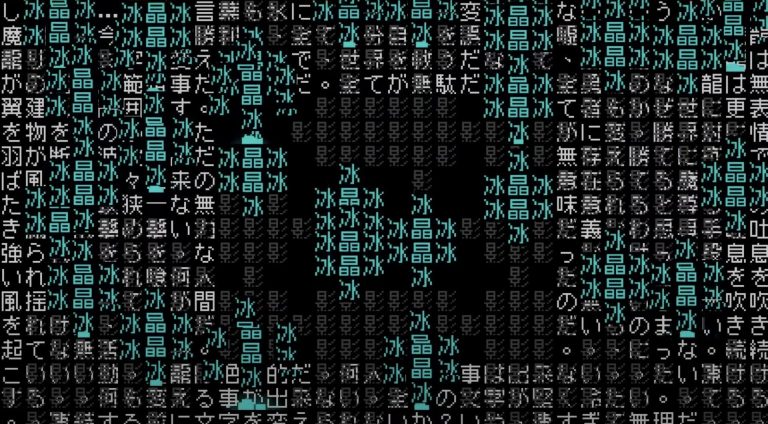Word Game Showcased In Japan's 'Indie World' Is Coming To The West