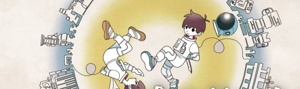 Review: BOKURA: Planet (Switch 2)   A Little GameChat Gem That Nobody's Talking About