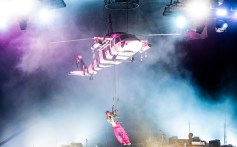 RockForce Expands U.S