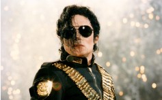 Paris Jackson Refutes Colman Domingo’s Claim She Was ‘Helpful’ For Michael Jackson Biopic: ‘Leave Me Out Of It’