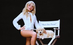 How Big Was Sabrina Carpenter’s New No