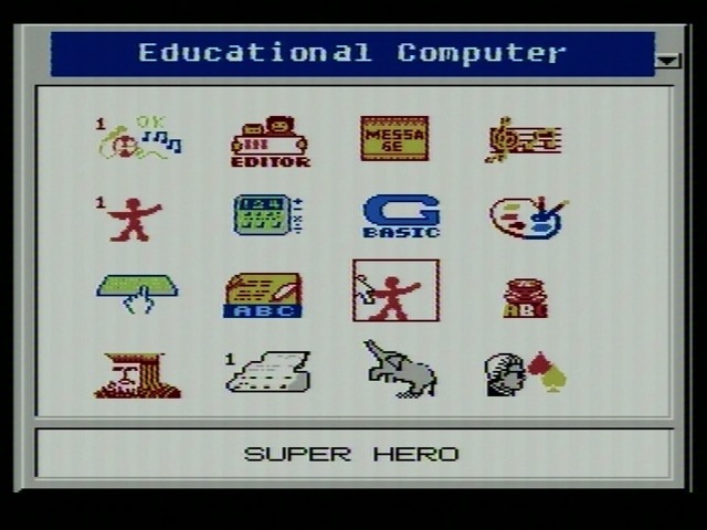 A Unique, High Tech (Family) Computer